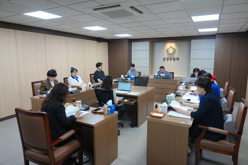제291회 임시회 폐회 중 운영위원회 제2차 회의