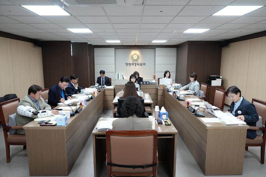 제291회 노원구의회 임시회 행정재경위원회