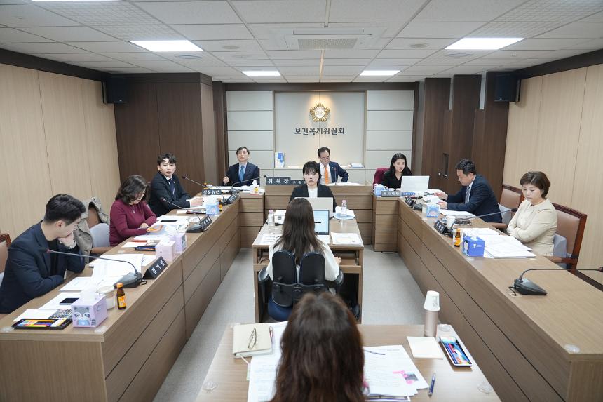 제291회 노원구의회 임시회 보건복지위원회