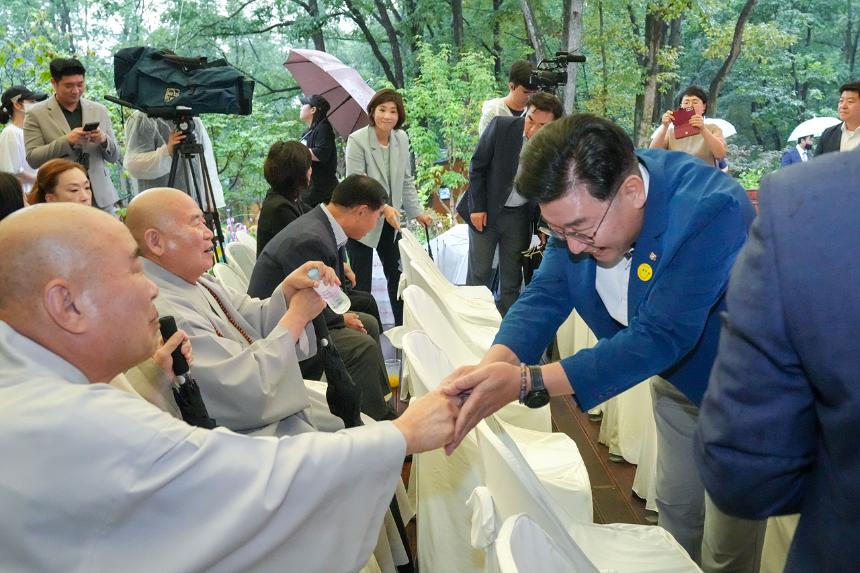 수락산 동막골 자연휴양림 수락 휴 개장식