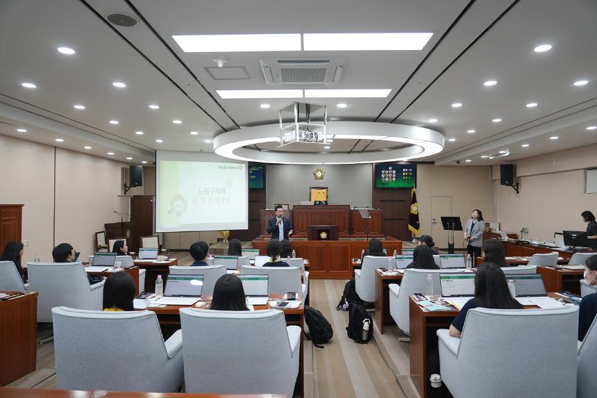 노원구의회 청소년 모의의회(상명중)