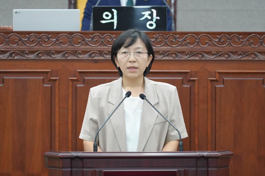 제292회 노원구의회 정례회 제3차 본회의