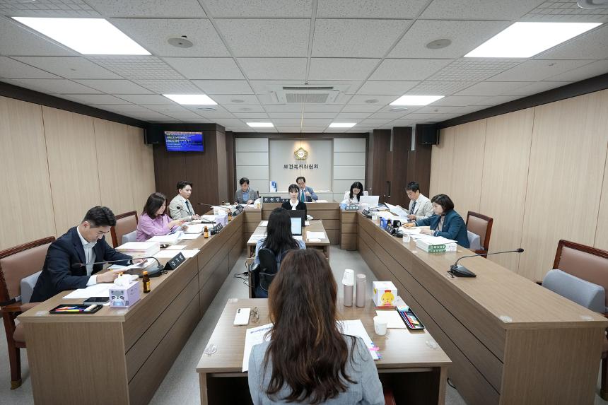 제292회 노원구의회 보건복지위원회