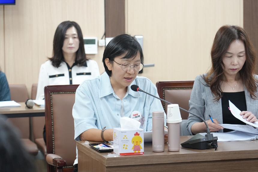 제292회 노원구의회 보건복지위원회