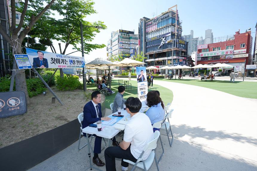 찾아가는 현장민원실(석계역)