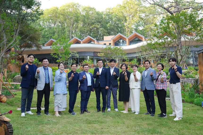 수락산 동막골 자연휴양림 현장 간담회