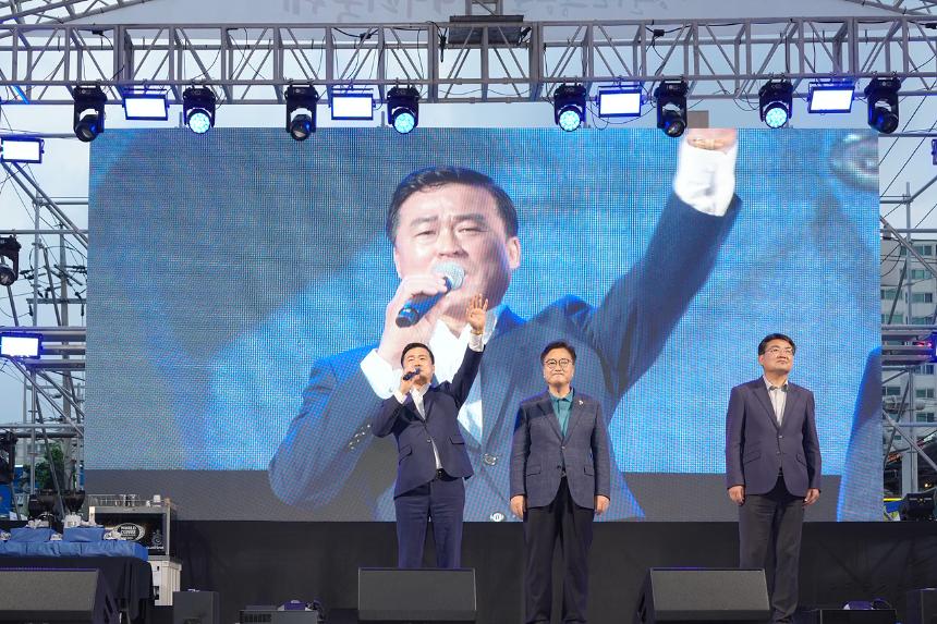 제3회 경춘선 공릉숲길 커피축제 개막식