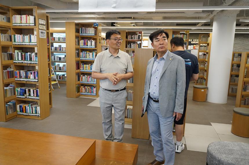화랑도서관 현장방문