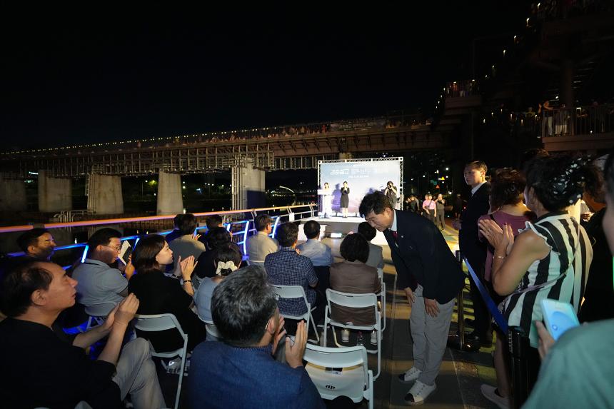 경춘철교 음악분수 개장행사