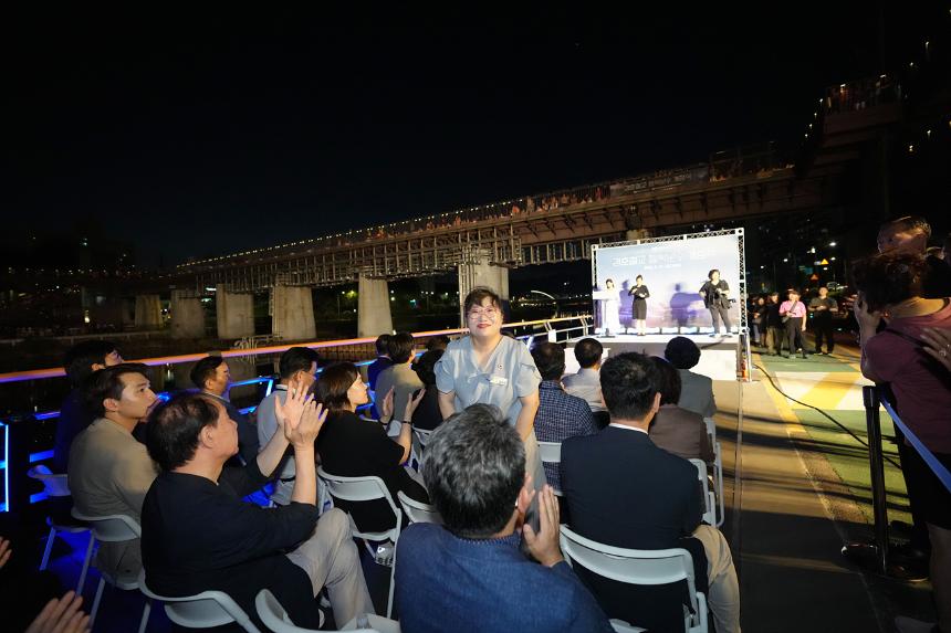 경춘철교 음악분수 개장행사