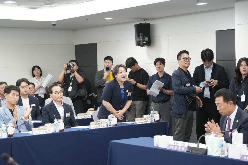 서울시 의장협의회 월례회의