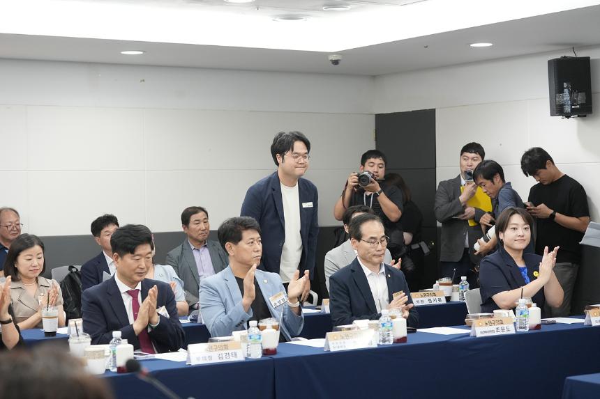 서울시 의장협의회 월례회의