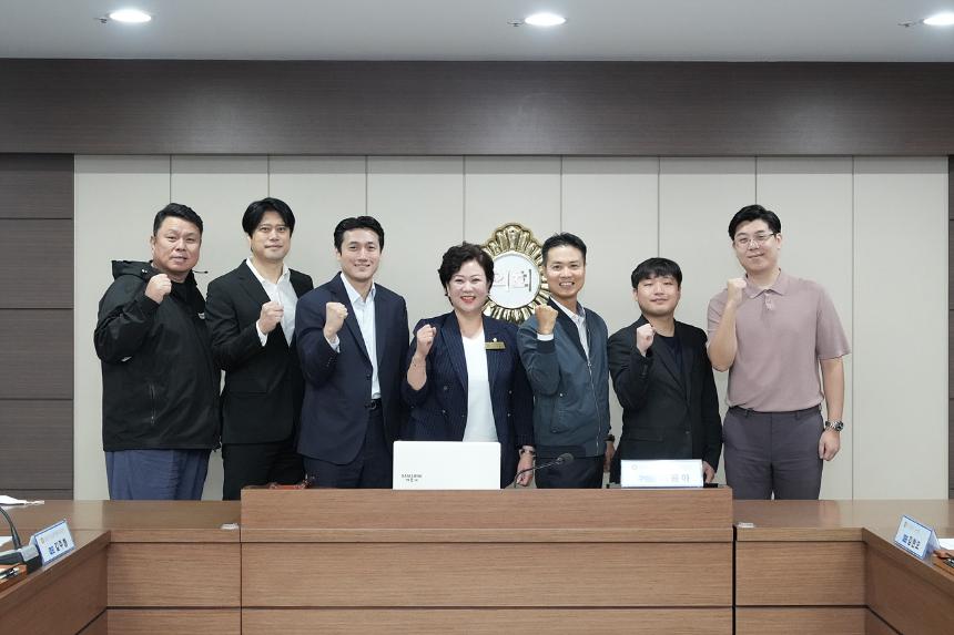  미래산업 전문가 간담회