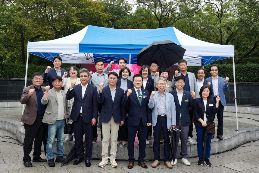 고흥 농수특산물 직거래장터 우호행사
