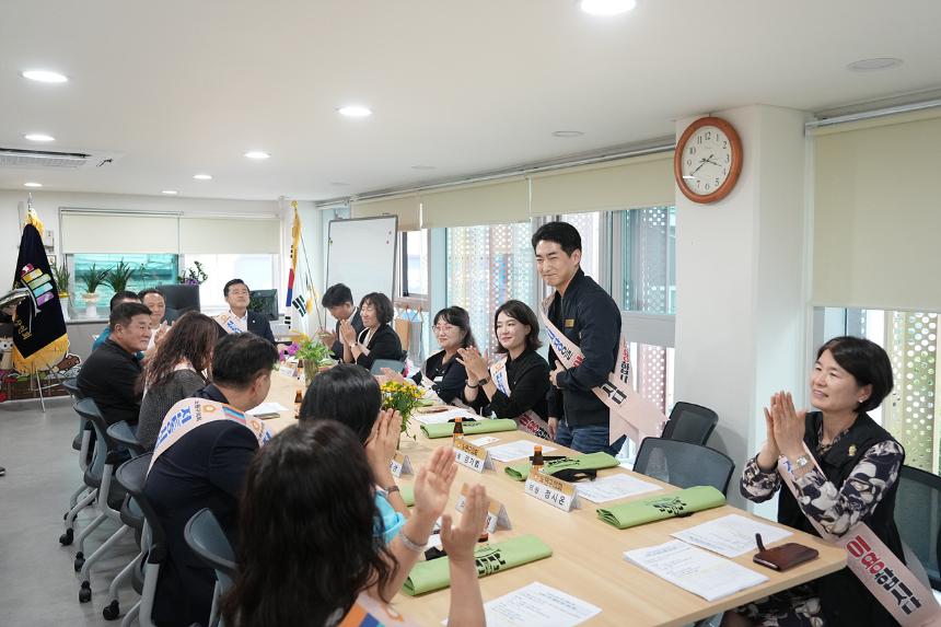 추석맞이 노원구의회 전통시장 장보기(공릉동도깨비시장)