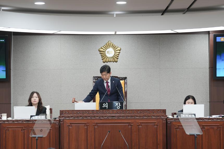 제294회 노원구의회 임시회 제2차 본회의