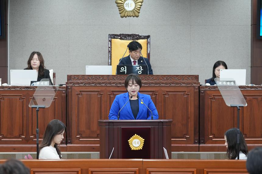 제294회 노원구의회 임시회 제2차 본회의