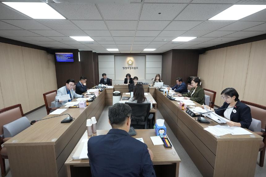 제294회 노원구의회 임시회 행정재경위원회