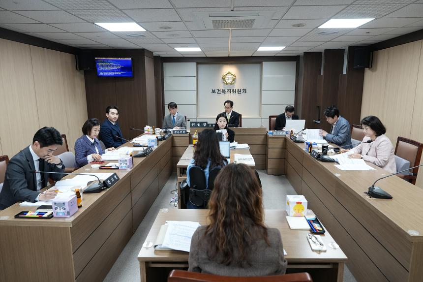 제294회 노원구의회 임시회 보건복지위원회