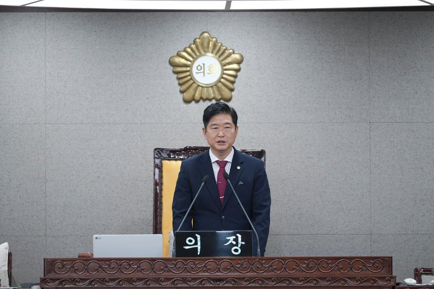 제294회 노원구의회 임시회 제1차 본회의