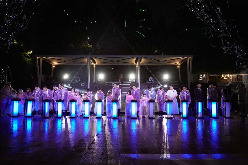 2025 노원달빛산책 개막점등식