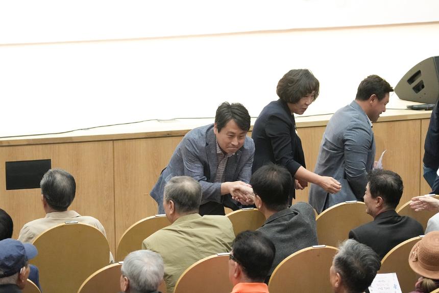 제29회 노인의날 기념행사