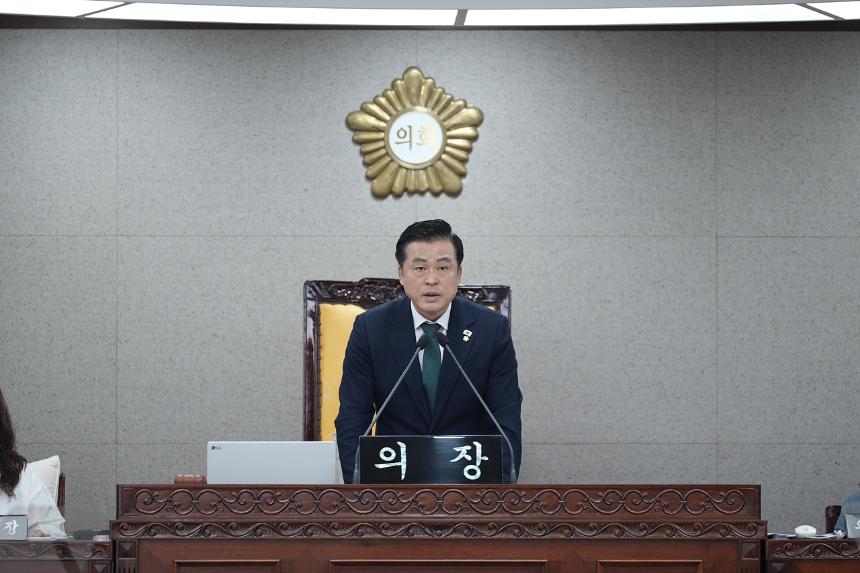 제293회 노원구의회 임시회 제2차 본회의