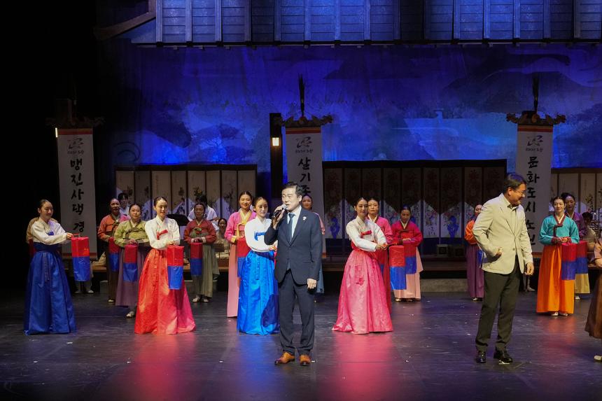 2025 노원연희마당놀이 명진사댁 경사