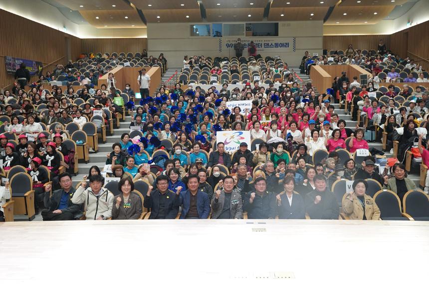 제10회 노원구청장배 및 협회장배 체조대회