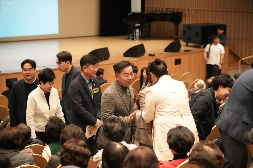 2025 구직영 어르신일자리 사업 성과보고회