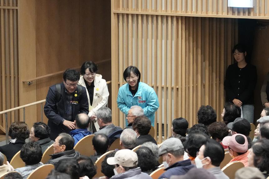 2025 구직영 어르신일자리 사업 성과보고회