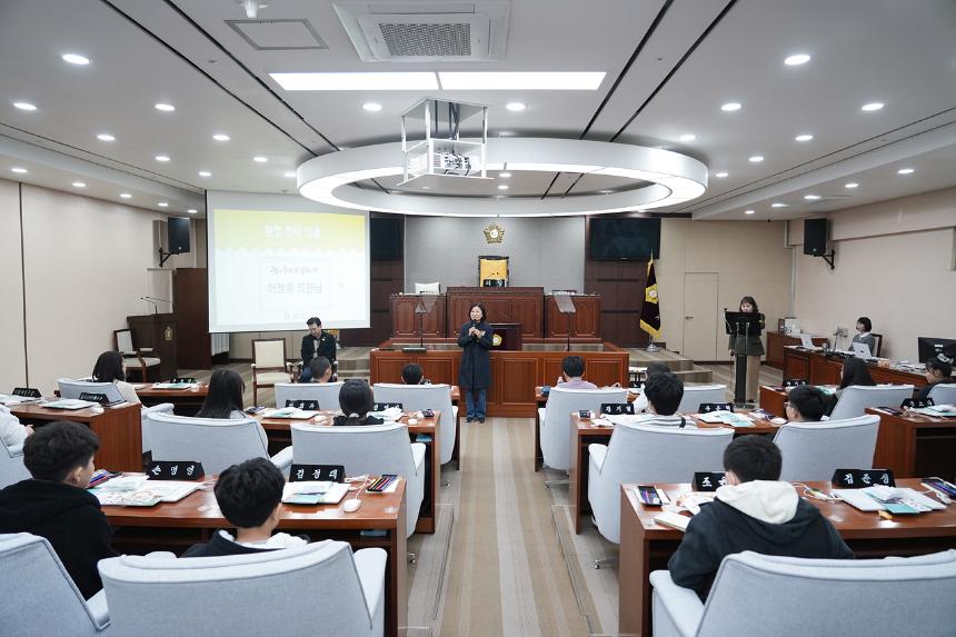 노원구의회 견학프로그램(노일초6-3)