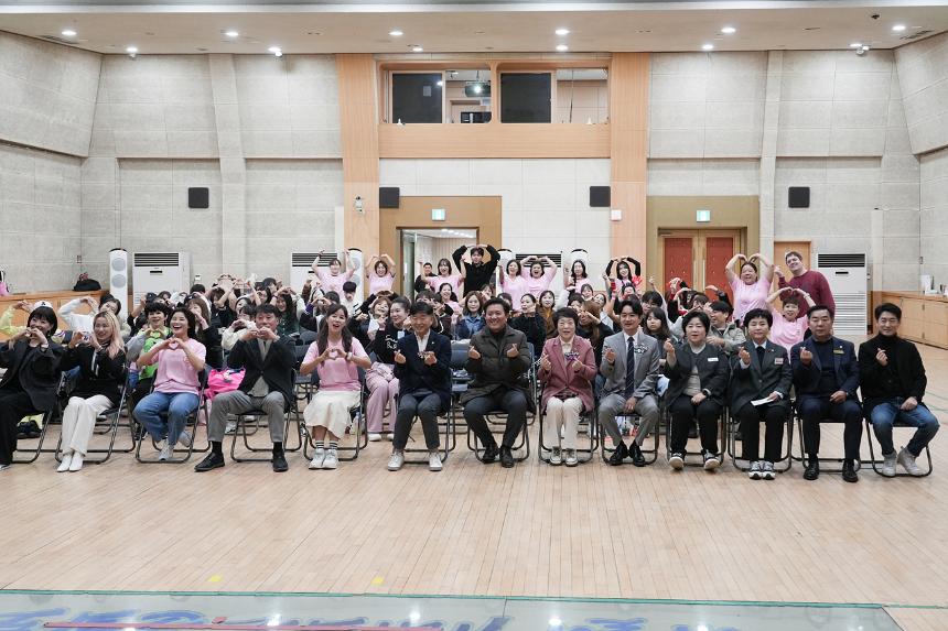 제1회 노원구청장배 및 제2회 협회장배 점핑피트니스대회