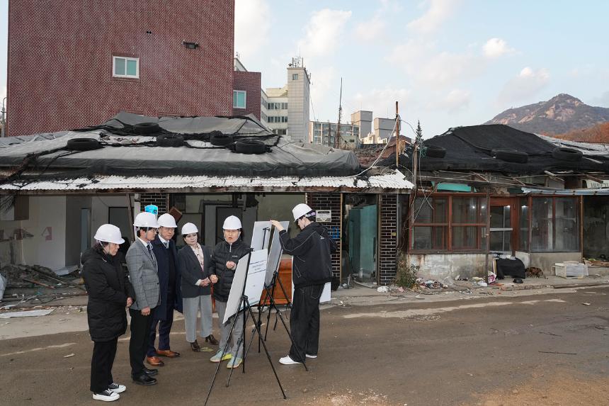 백사마을 현장점검