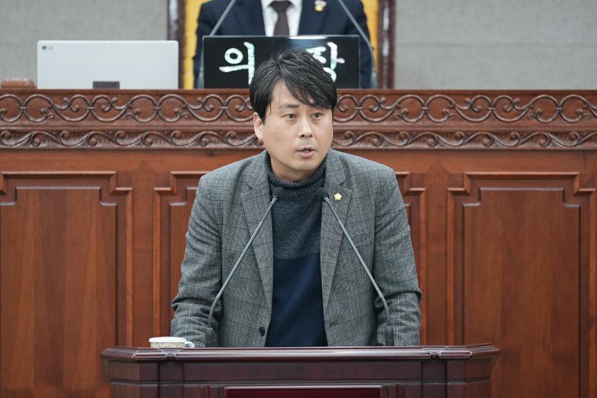 제295회 노원구의회 정례회 제2차 본회의