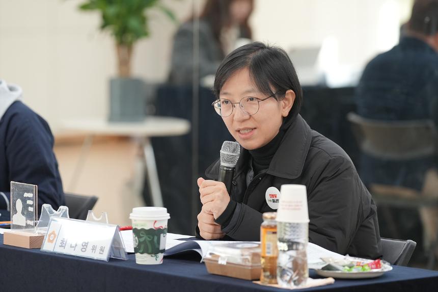 제295회 노원구의회 정례회 행정재경위원회 동행정사무감사(상계1·2·5동)