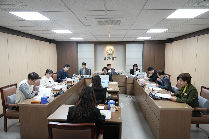 제295회 노원구의회 정례회 운영위원회 의회사무국 행정사무감사