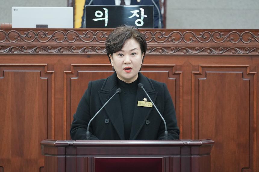 제295회 노원구의회 정례회 제3차 본회의