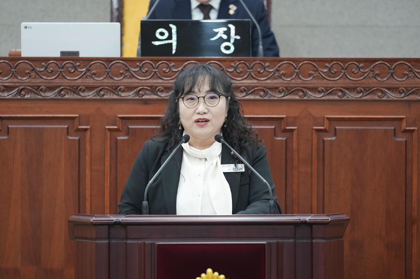 제295회 노원구의회 정례회 제3차 본회의