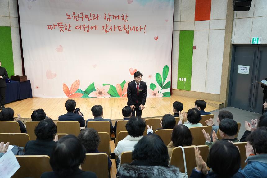 생명존중사업 성과시상식