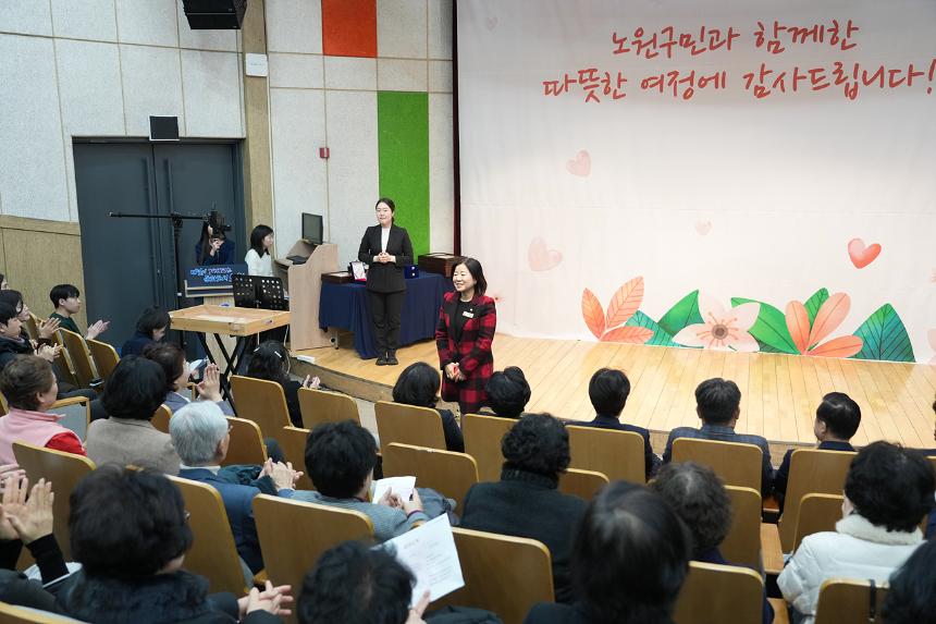 생명존중사업 성과시상식