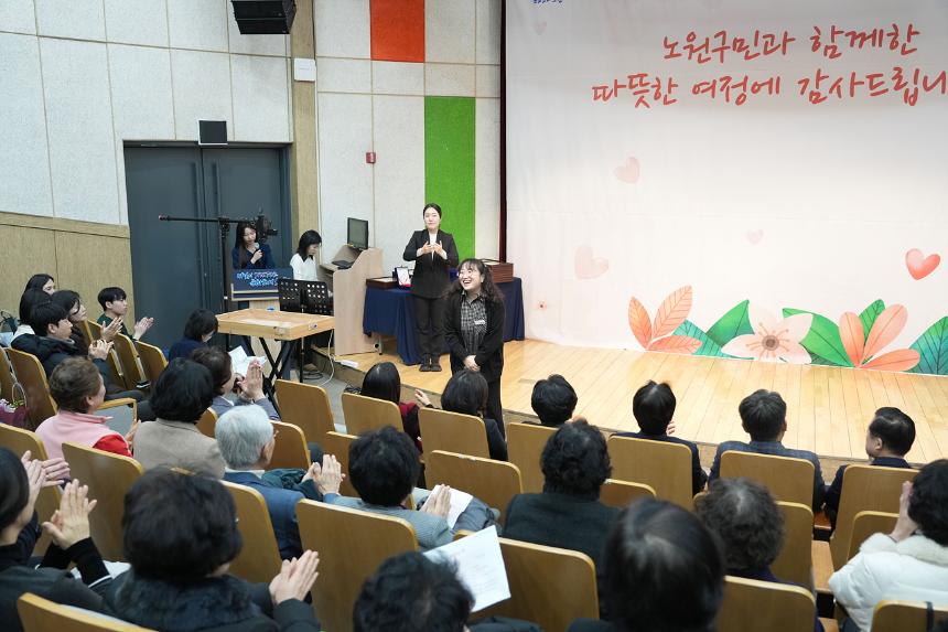 생명존중사업 성과시상식