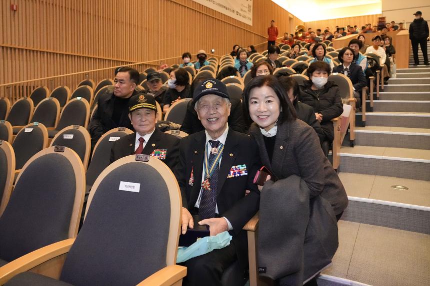 노원 재항군인회 제15,16대 회장 이ㆍ취임식