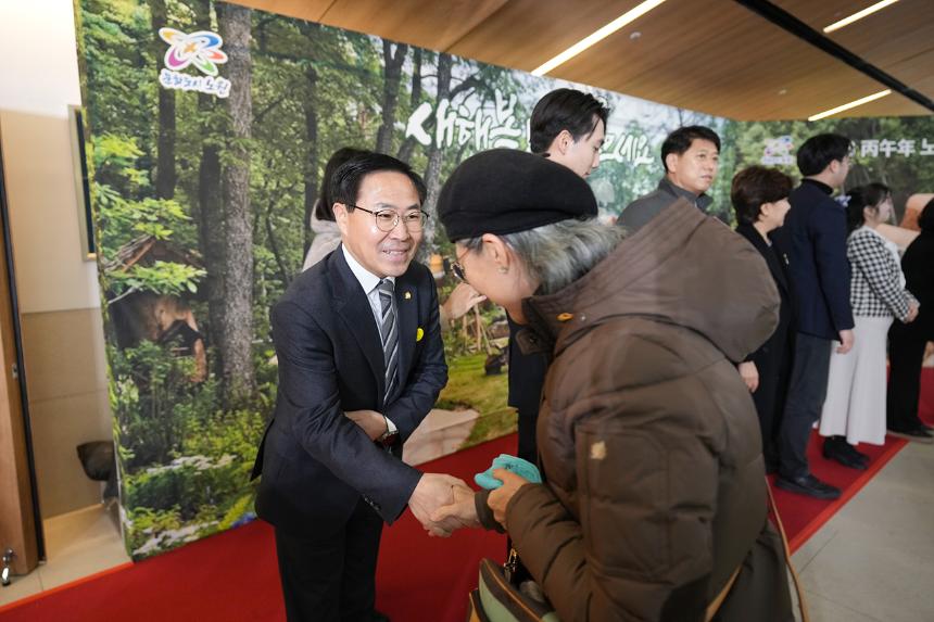 2026년 노원구 신년인사회