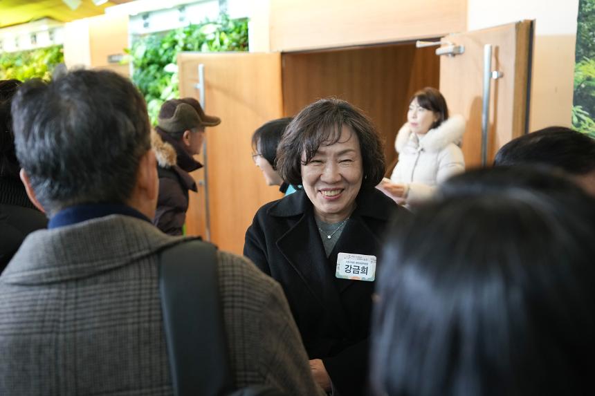 2026년 노원구 신년인사회