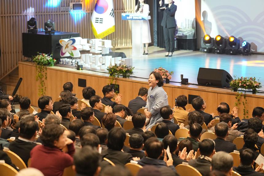 2026년 노원구 신년인사회