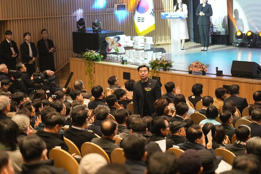 2026년 노원구 신년인사회