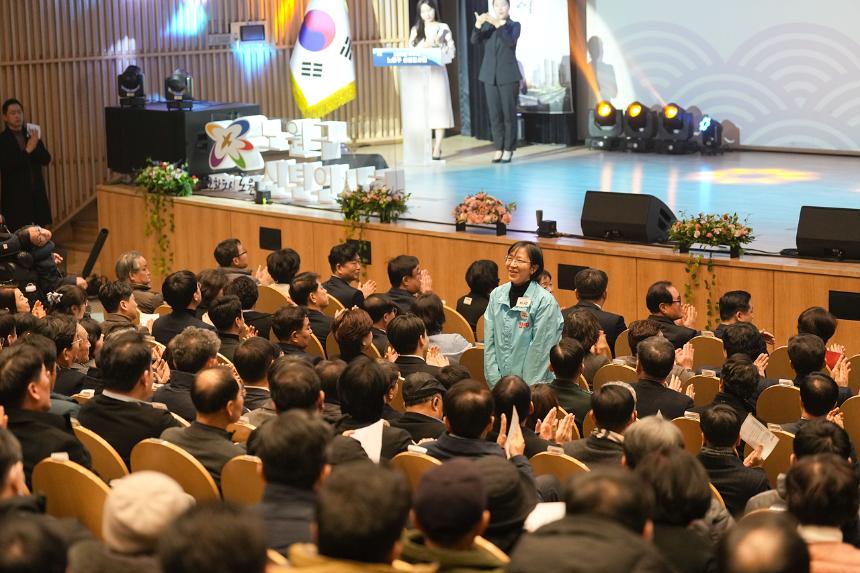 2026년 노원구 신년인사회