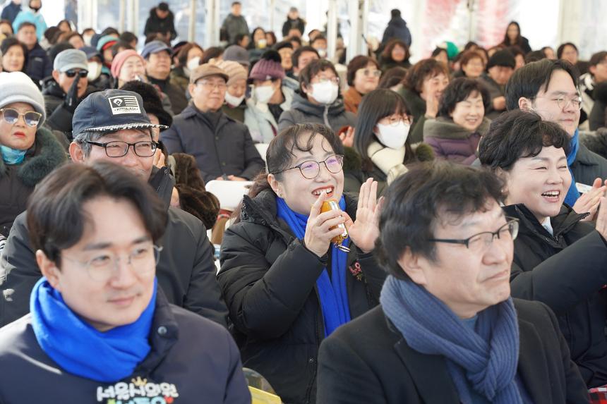 노원기차마을2관(이탈리아관) 개관식