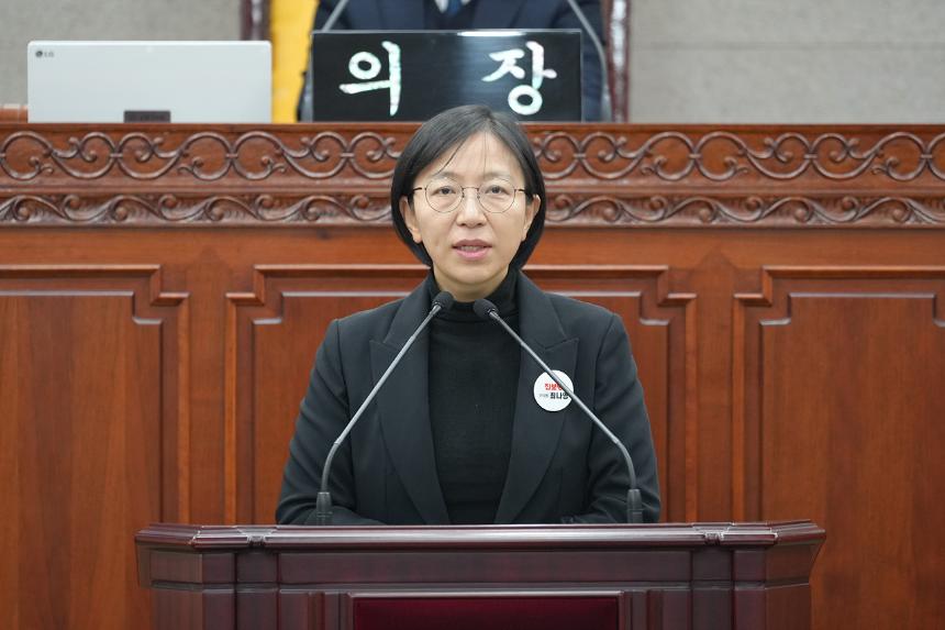 제296회 노원구의회 임시회 제1차 본회의